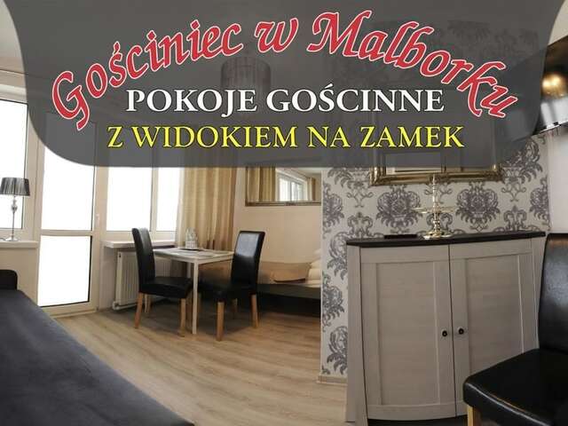 Проживание в семье Gościniec w Malborku Мальборк-3